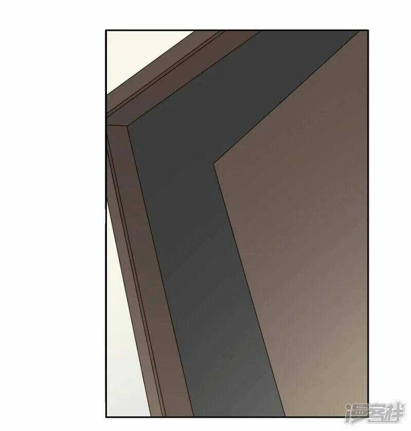 Thúc Thúc, Biệt Bào - Chapter 32 - Trang 32