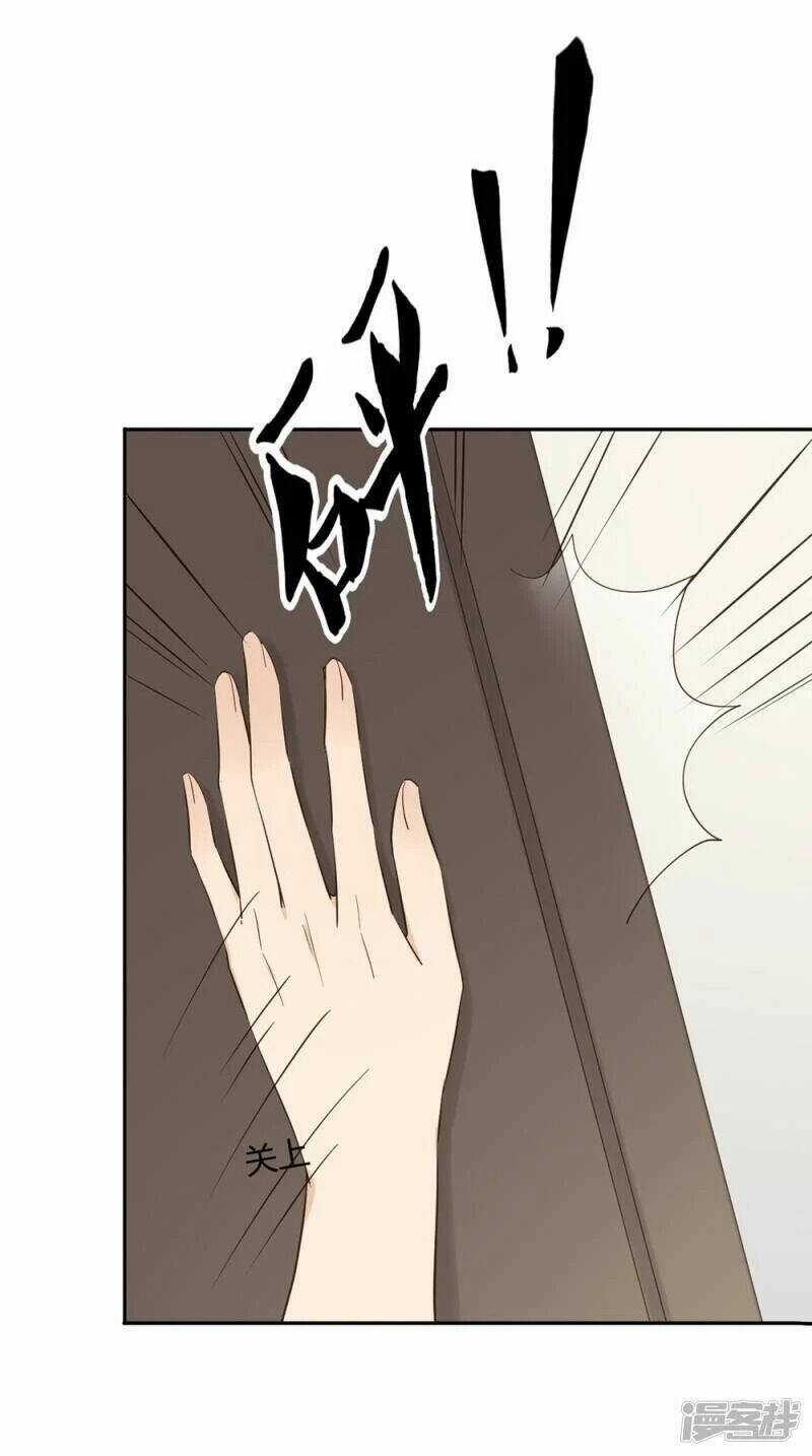 Thúc Thúc, Biệt Bào - Chapter 32 - Trang 35