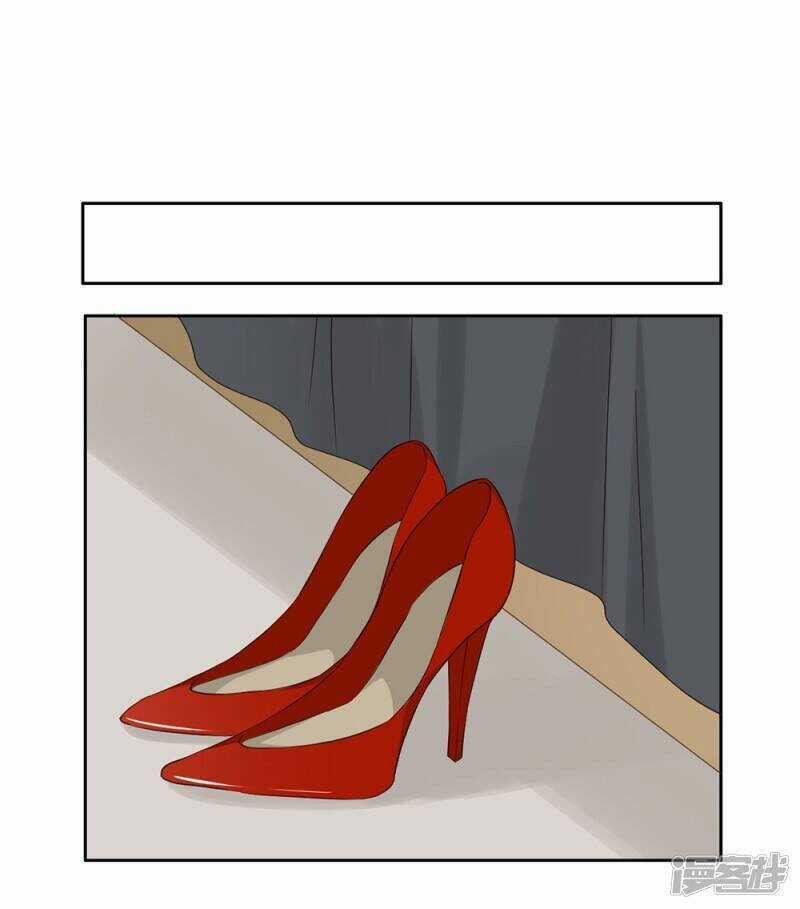 Thúc Thúc, Biệt Bào - Chapter 32 - Trang 39