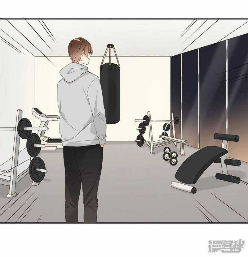 Thúc Thúc, Biệt Bào - Chapter 33 - Trang 19