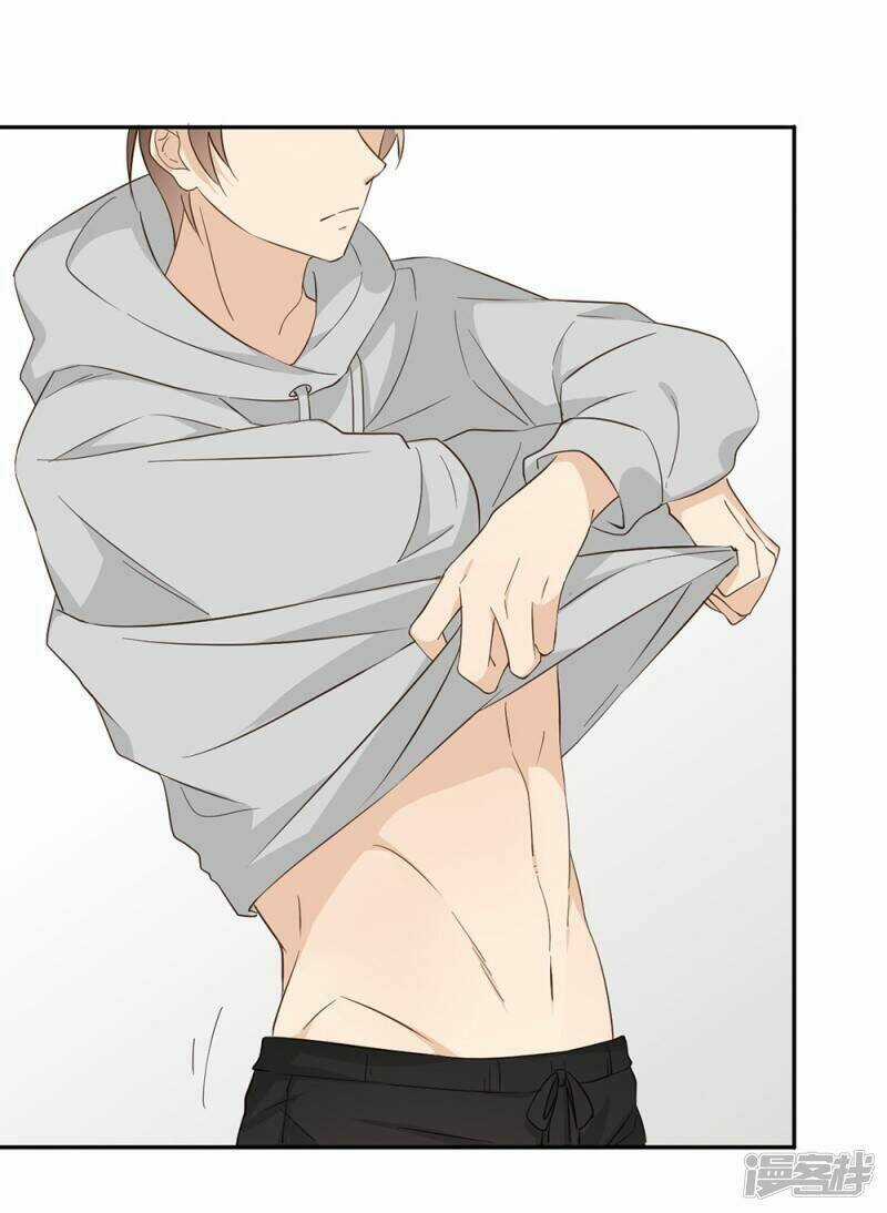 Thúc Thúc, Biệt Bào - Chapter 33 - Trang 20