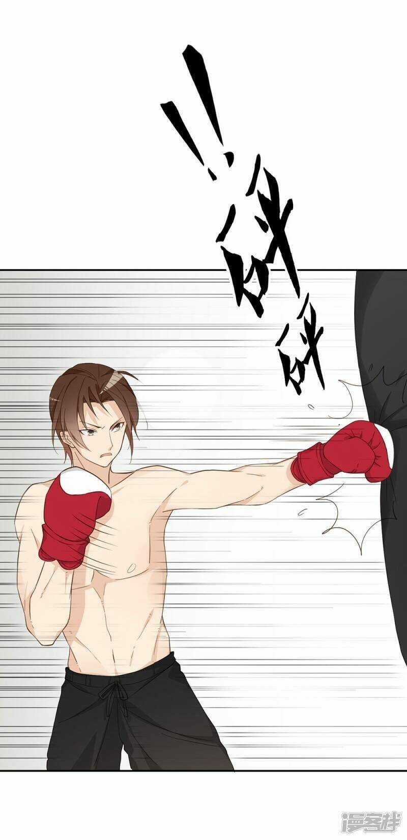 Thúc Thúc, Biệt Bào - Chapter 33 - Trang 22