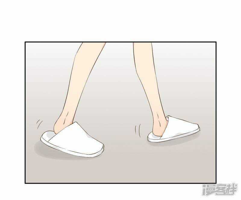 Thúc Thúc, Biệt Bào - Chapter 33 - Trang 29