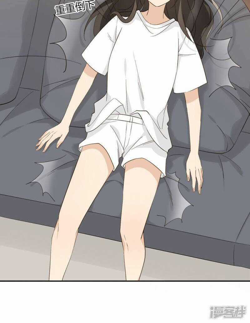 Thúc Thúc, Biệt Bào - Chapter 33 - Trang 33