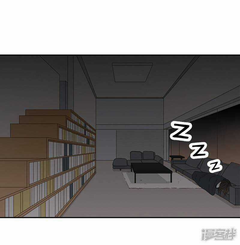 Thúc Thúc, Biệt Bào - Chapter 33 - Trang 36