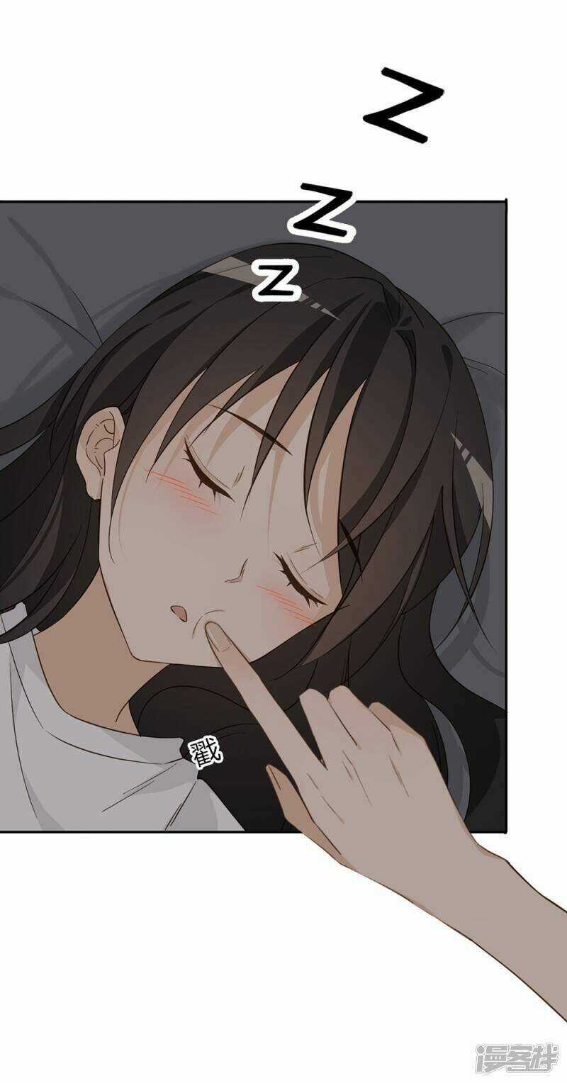 Thúc Thúc, Biệt Bào - Chapter 33 - Trang 37