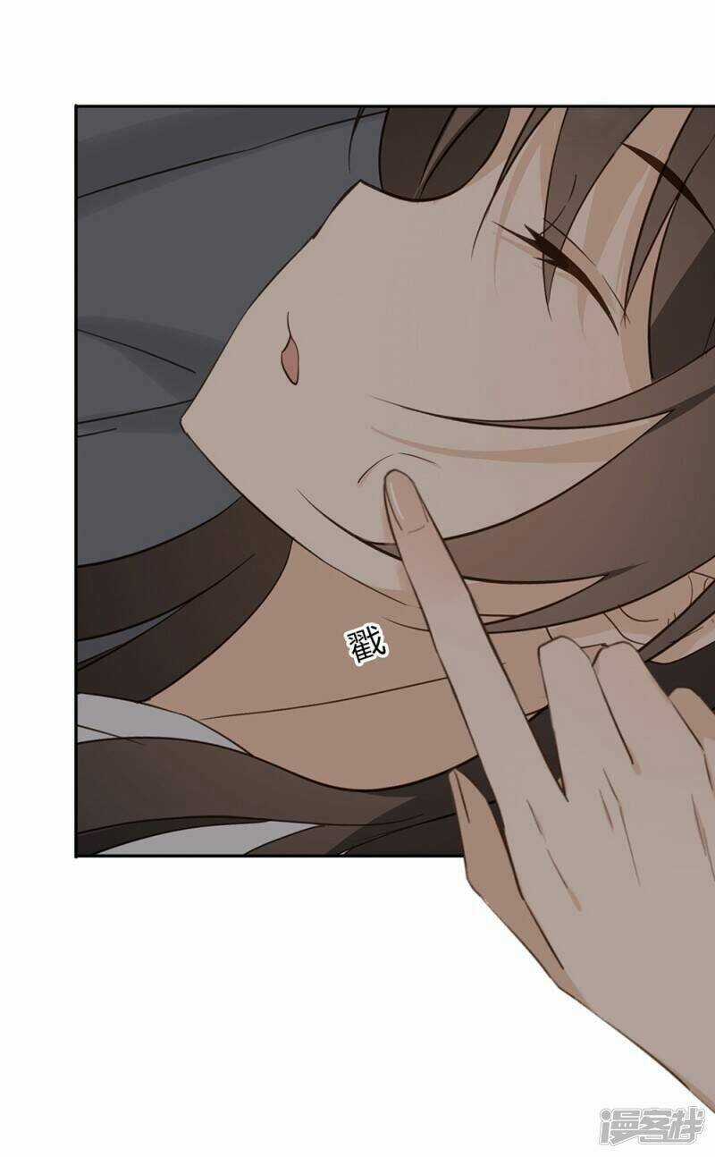 Thúc Thúc, Biệt Bào - Chapter 33 - Trang 39