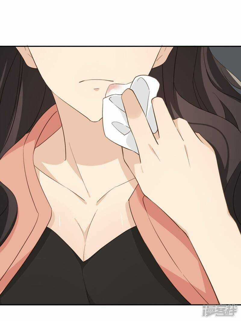 Thúc Thúc, Biệt Bào - Chapter 33 - Trang 6