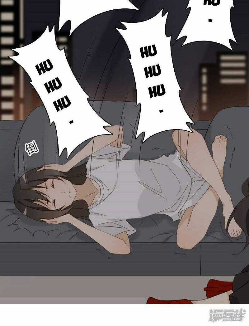 Thúc Thúc, Biệt Bào - Chapter 34 - Trang 15