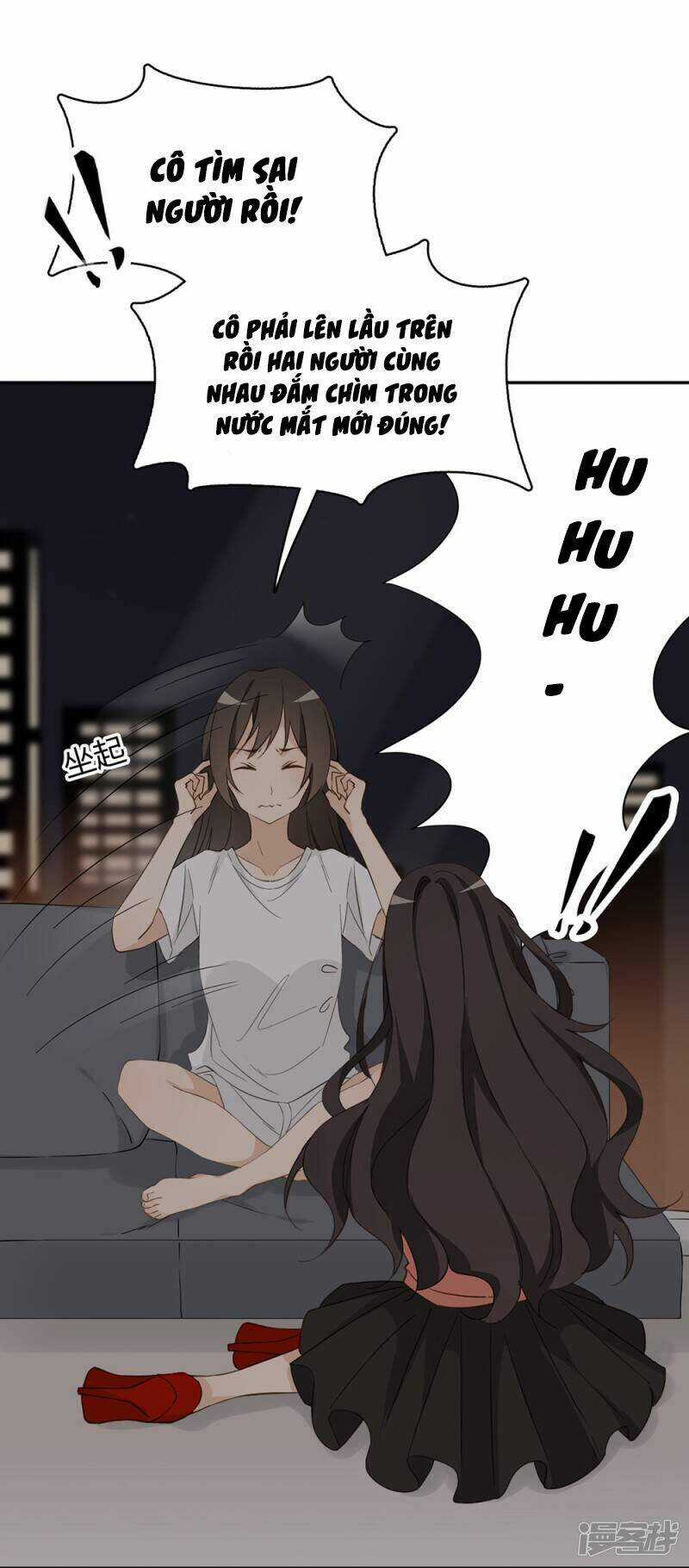 Thúc Thúc, Biệt Bào - Chapter 34 - Trang 16