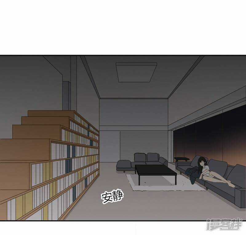 Thúc Thúc, Biệt Bào - Chapter 34 - Trang 34