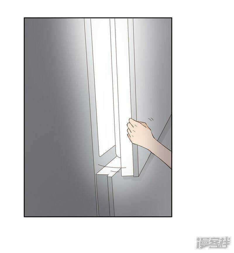 Thúc Thúc, Biệt Bào - Chapter 34 - Trang 38