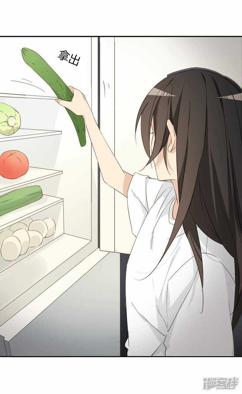 Thúc Thúc, Biệt Bào - Chapter 34 - Trang 39