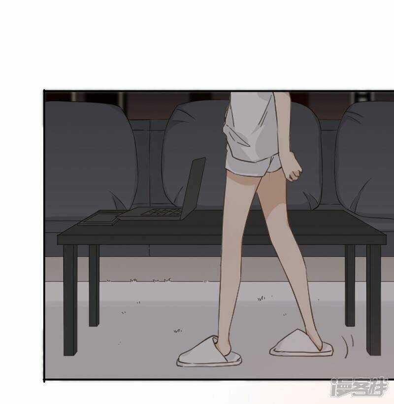 Thúc Thúc, Biệt Bào - Chapter 34 - Trang 51