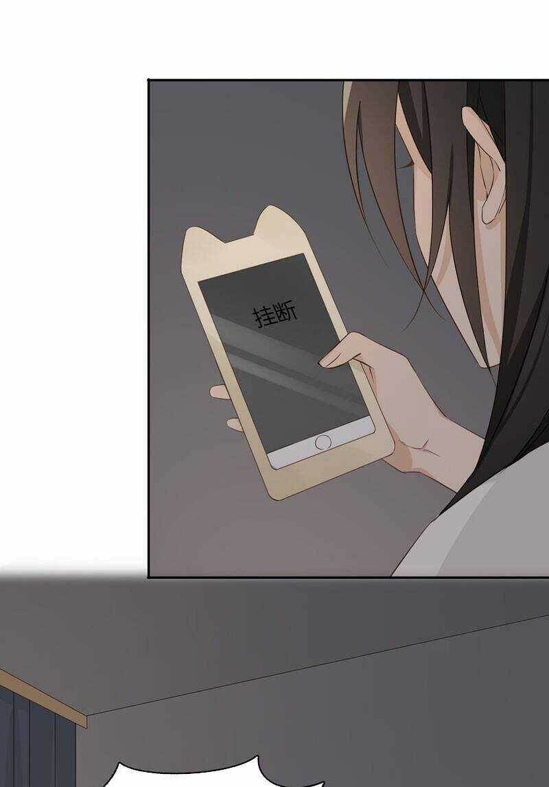 Thúc Thúc, Biệt Bào - Chapter 35 - Trang 19