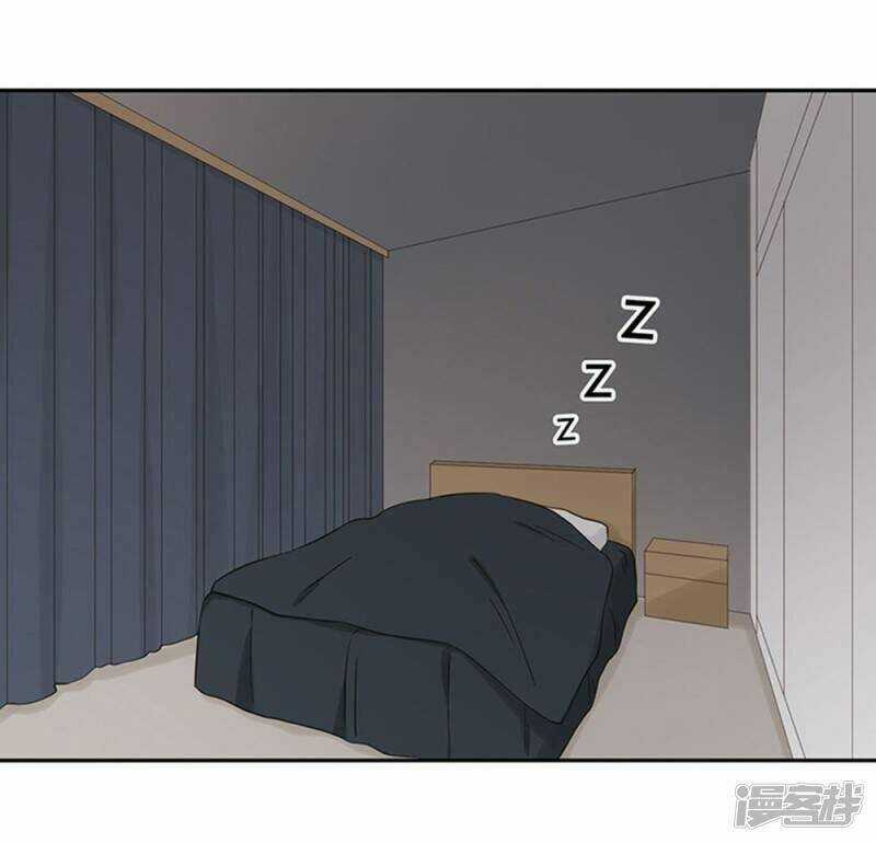 Thúc Thúc, Biệt Bào - Chapter 35 - Trang 3