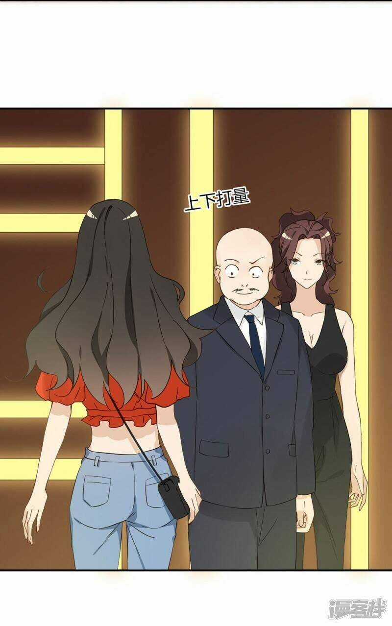 Thúc Thúc, Biệt Bào - Chapter 35 - Trang 31