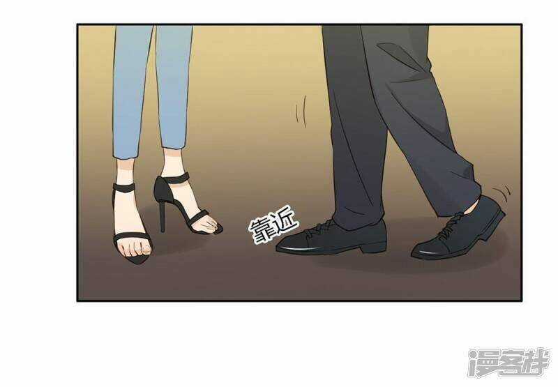 Thúc Thúc, Biệt Bào - Chapter 35 - Trang 36