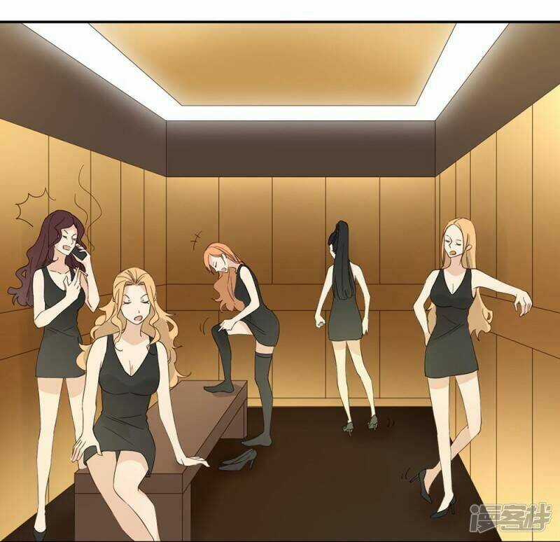 Thúc Thúc, Biệt Bào - Chapter 35 - Trang 58