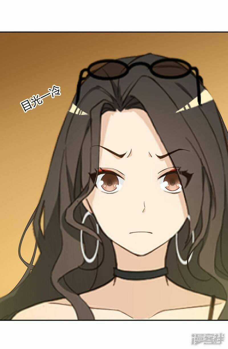 Thúc Thúc, Biệt Bào - Chapter 36 - Trang 15