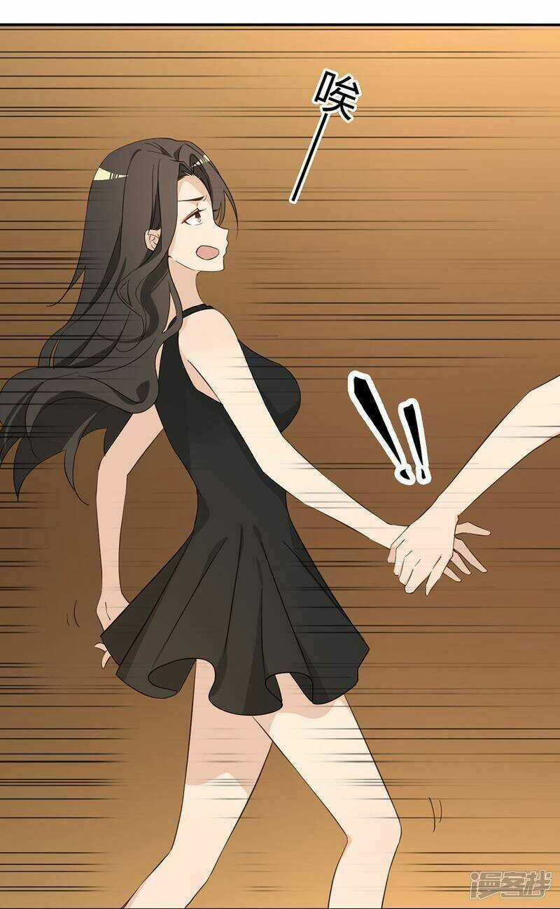 Thúc Thúc, Biệt Bào - Chapter 36 - Trang 48