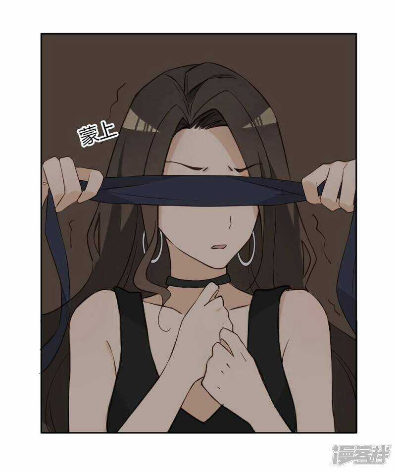 Thúc Thúc, Biệt Bào - Chapter 36 - Trang 52