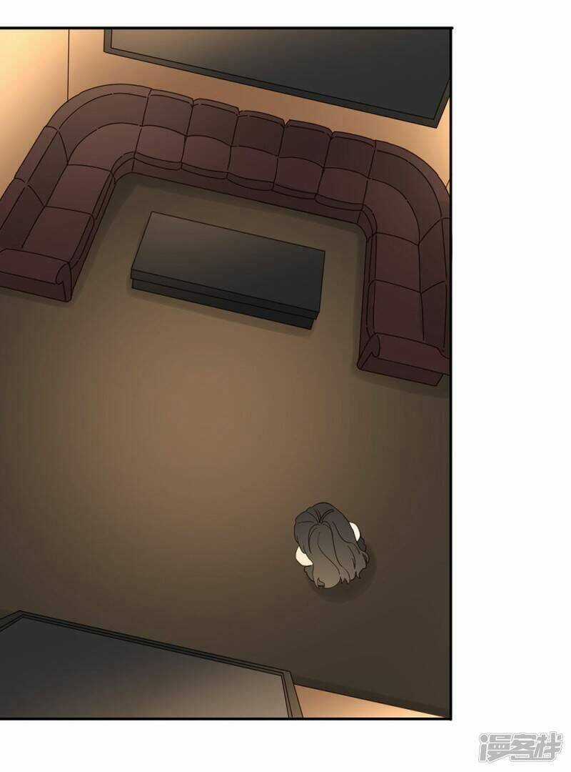 Thúc Thúc, Biệt Bào - Chapter 37 - Trang 2