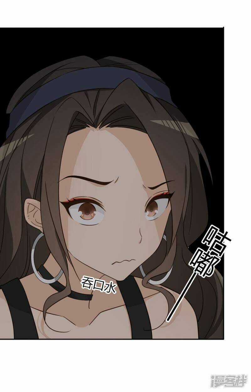 Thúc Thúc, Biệt Bào - Chapter 37 - Trang 22