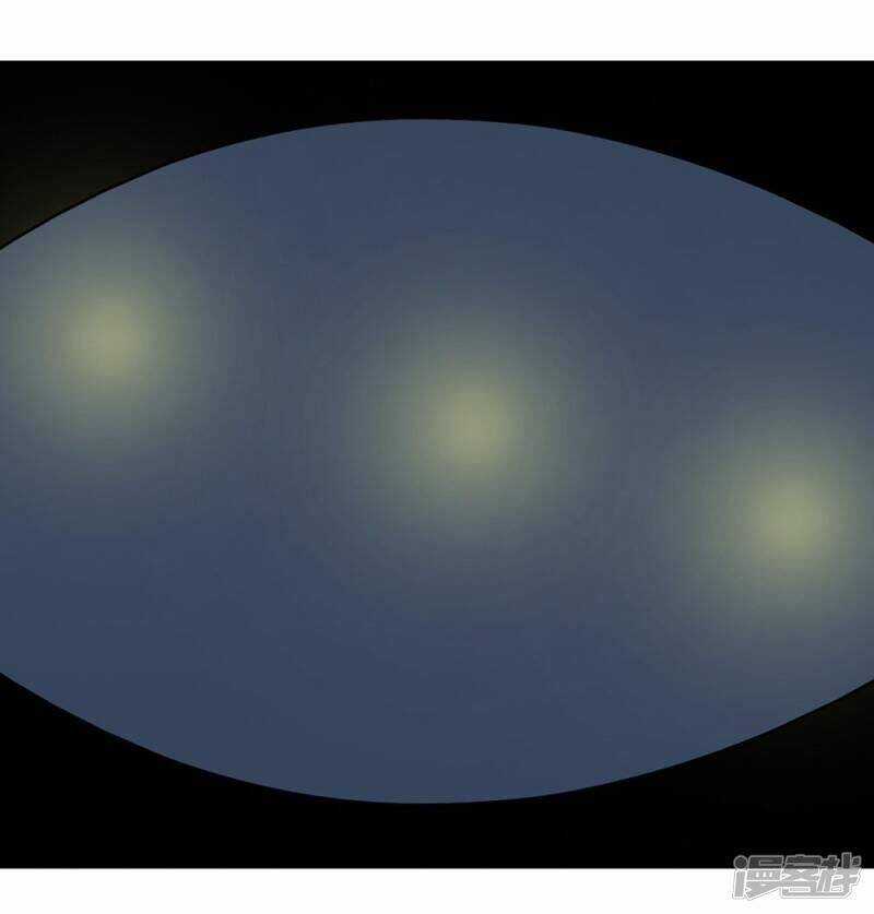 Thúc Thúc, Biệt Bào - Chapter 37 - Trang 27