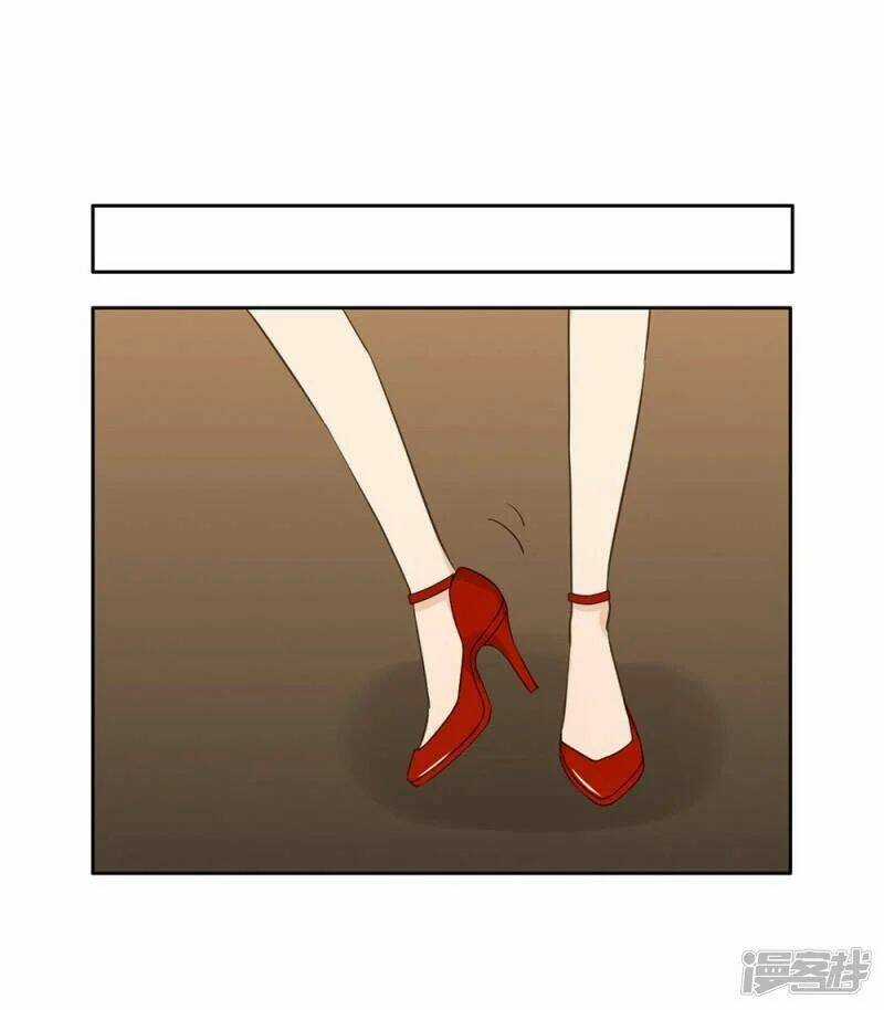 Thúc Thúc, Biệt Bào - Chapter 37 - Trang 46