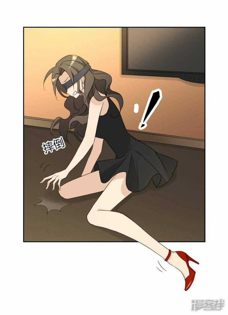 Thúc Thúc, Biệt Bào - Chapter 37 - Trang 52