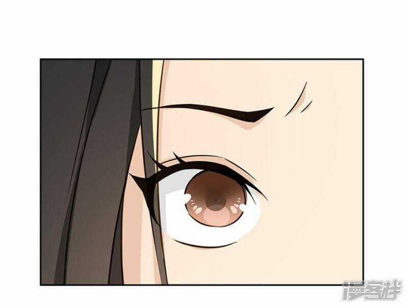 Thúc Thúc, Biệt Bào - Chapter 37 - Trang 67