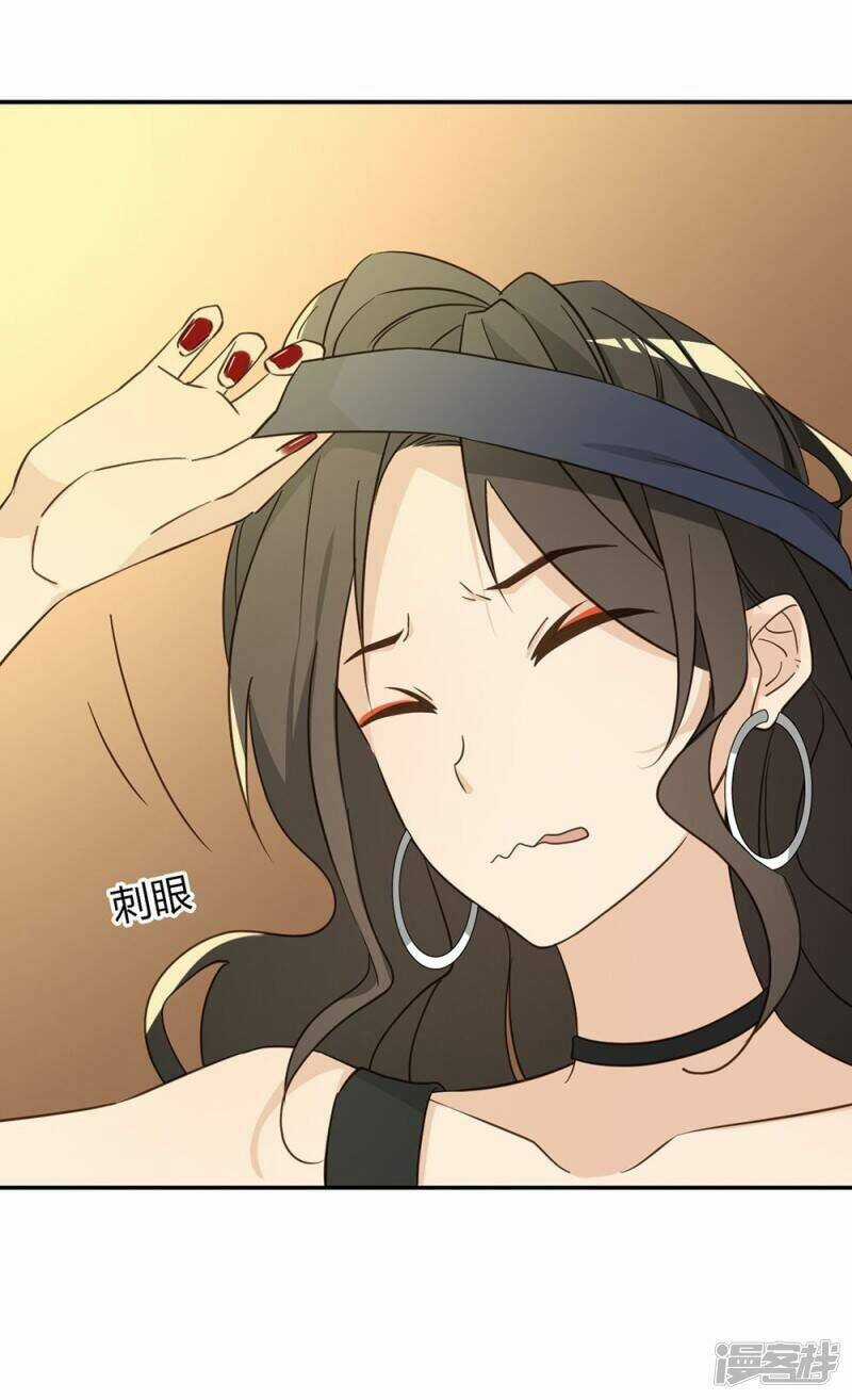 Thúc Thúc, Biệt Bào - Chapter 37 - Trang 8