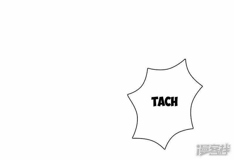 Thúc Thúc, Biệt Bào - Chapter 37 - Trang 9