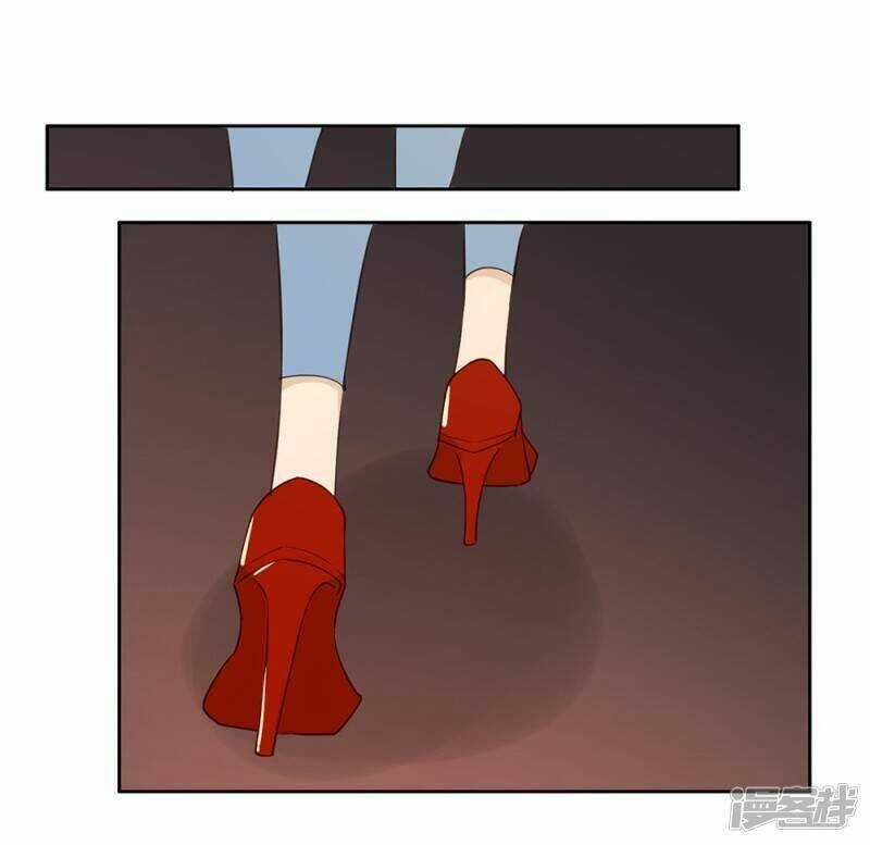 Thúc Thúc, Biệt Bào - Chapter 38 - Trang 11