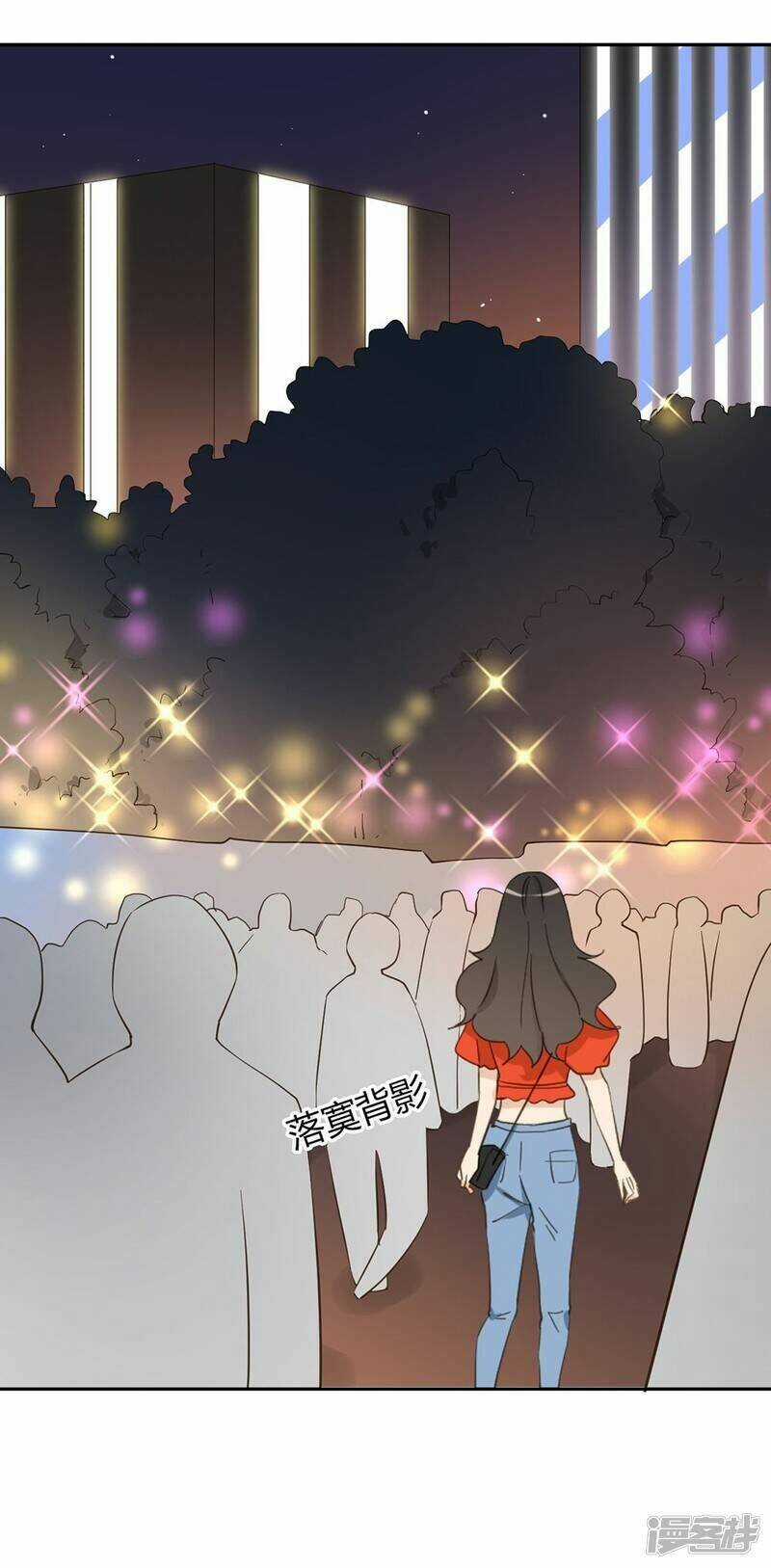 Thúc Thúc, Biệt Bào - Chapter 38 - Trang 12