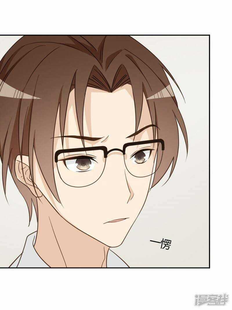 Thúc Thúc, Biệt Bào - Chapter 38 - Trang 23