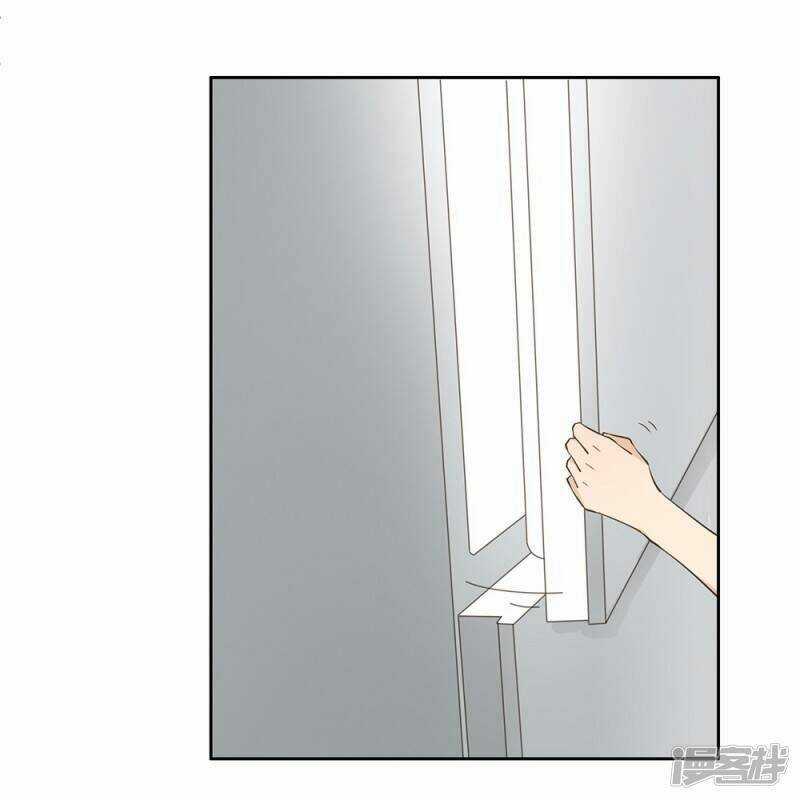 Thúc Thúc, Biệt Bào - Chapter 38 - Trang 28