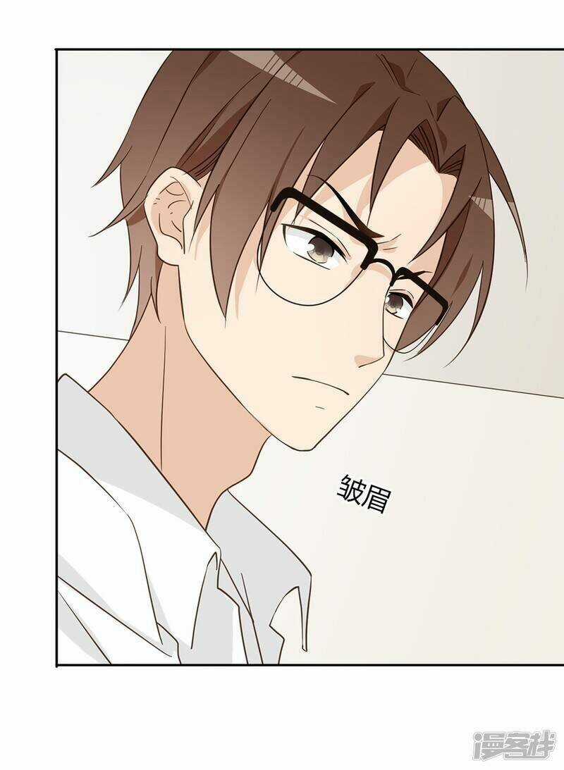 Thúc Thúc, Biệt Bào - Chapter 38 - Trang 41