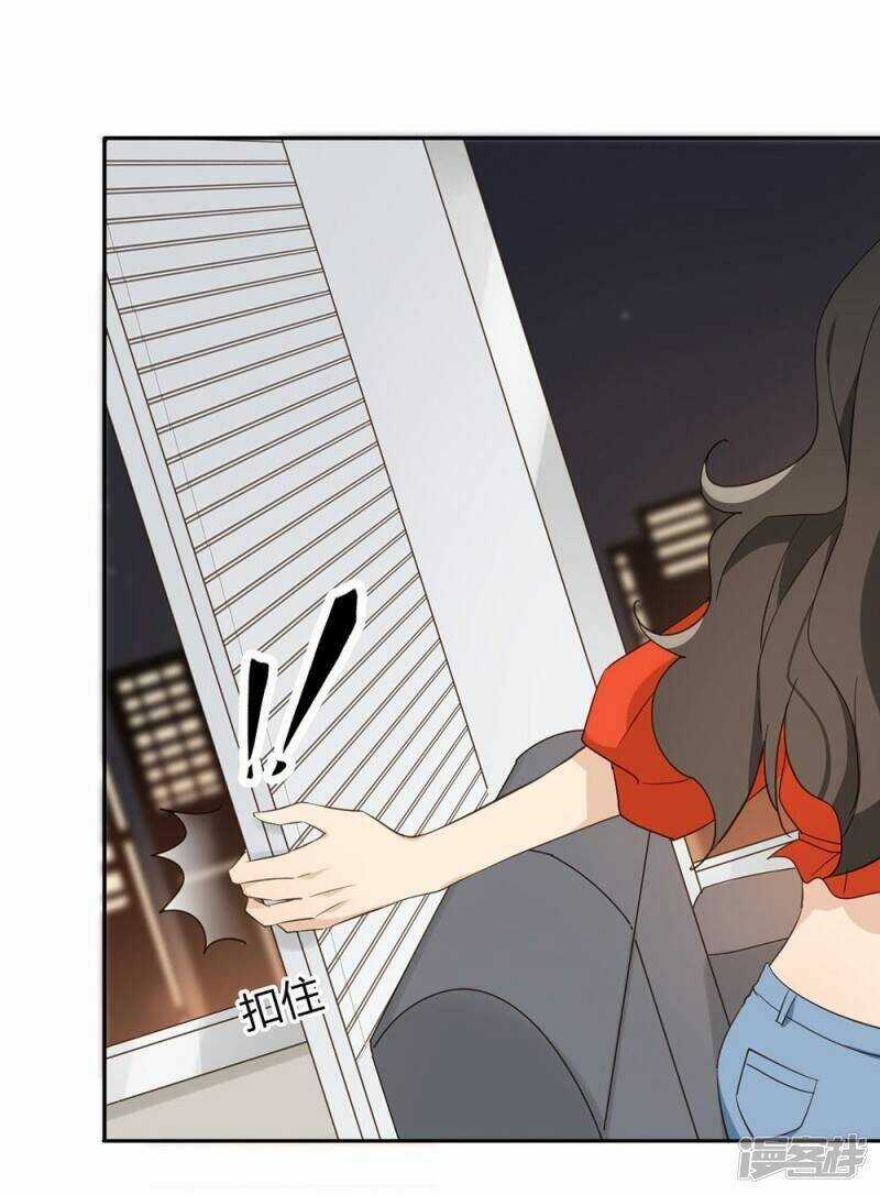 Thúc Thúc, Biệt Bào - Chapter 38 - Trang 46