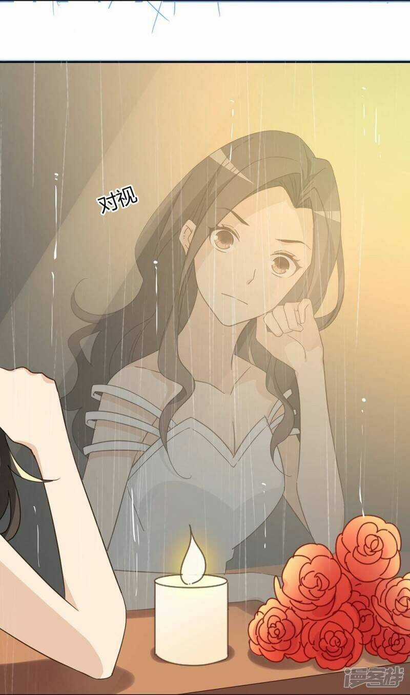 Thúc Thúc, Biệt Bào - Chapter 39 - Trang 18