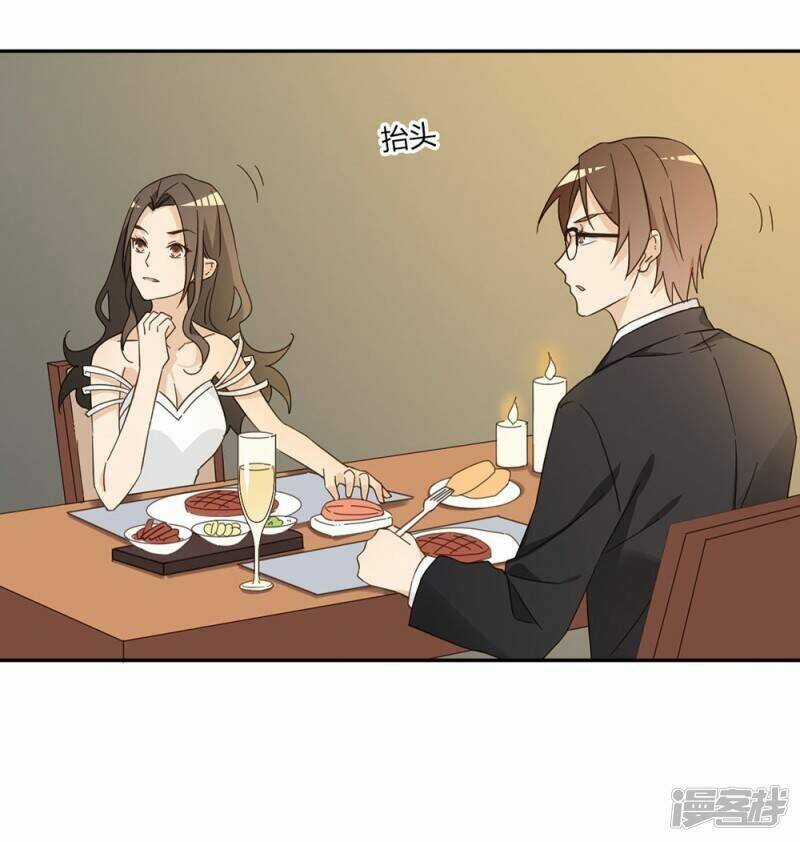 Thúc Thúc, Biệt Bào - Chapter 39 - Trang 24