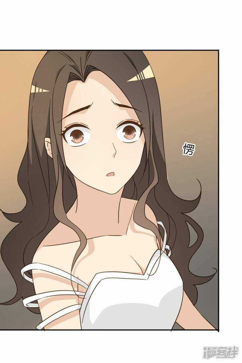 Thúc Thúc, Biệt Bào - Chapter 39 - Trang 29