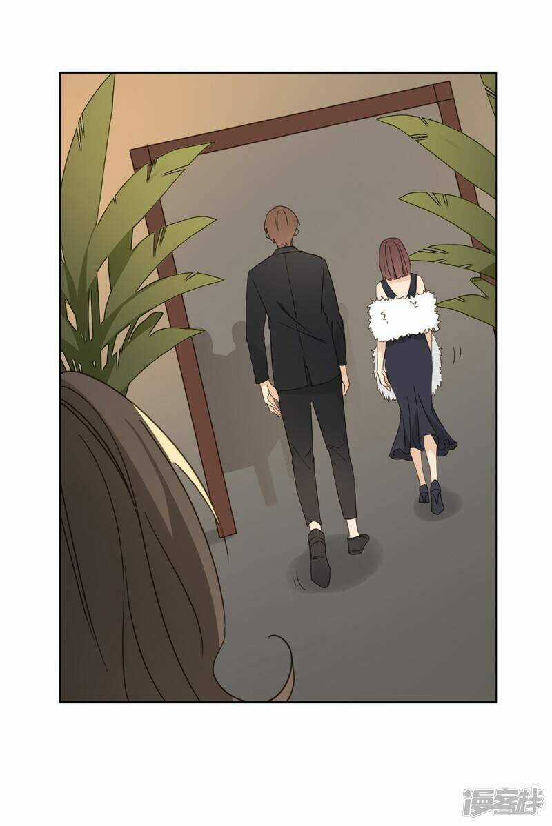 Thúc Thúc, Biệt Bào - Chapter 39 - Trang 30