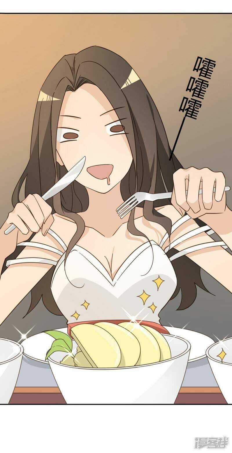 Thúc Thúc, Biệt Bào - Chapter 39 - Trang 35