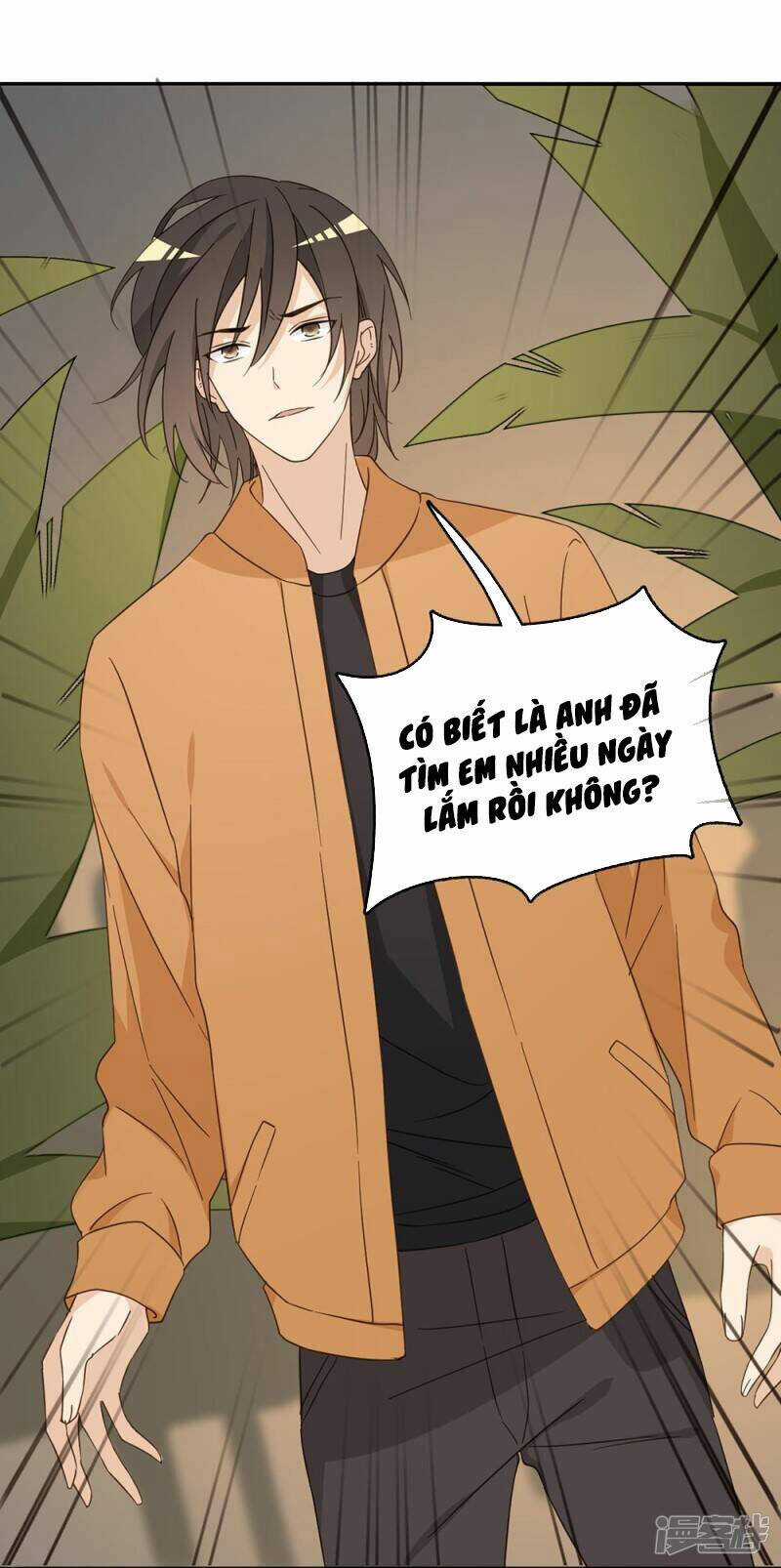 Thúc Thúc, Biệt Bào - Chapter 39 - Trang 38