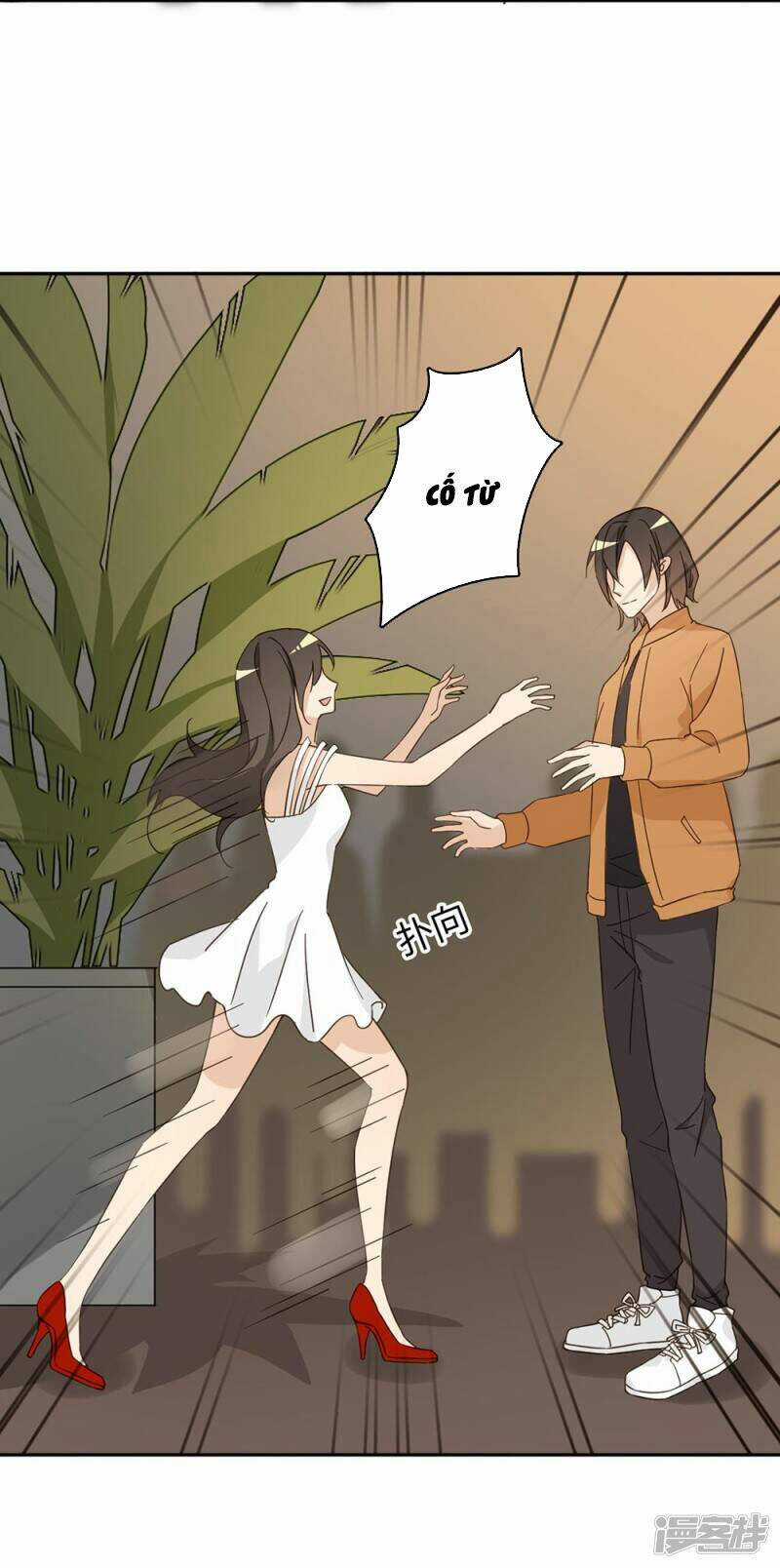 Thúc Thúc, Biệt Bào - Chapter 39 - Trang 39