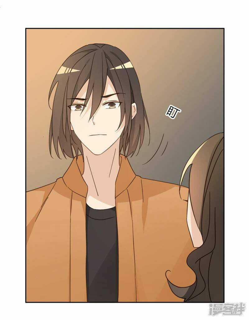 Thúc Thúc, Biệt Bào - Chapter 39 - Trang 45