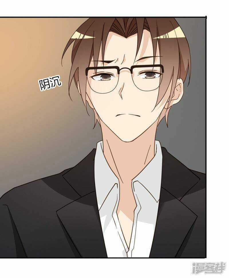 Thúc Thúc, Biệt Bào - Chapter 39 - Trang 56