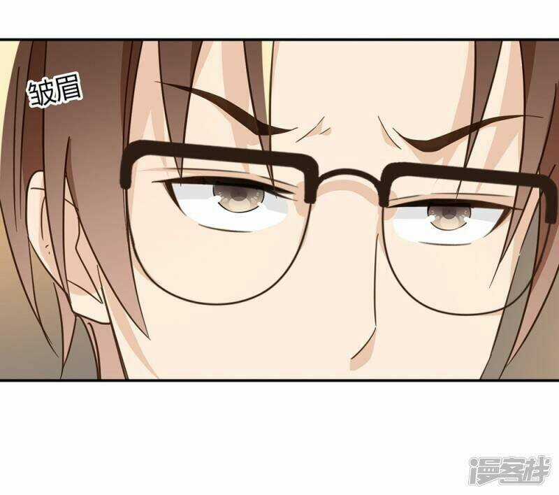 Thúc Thúc, Biệt Bào - Chapter 39 - Trang 59